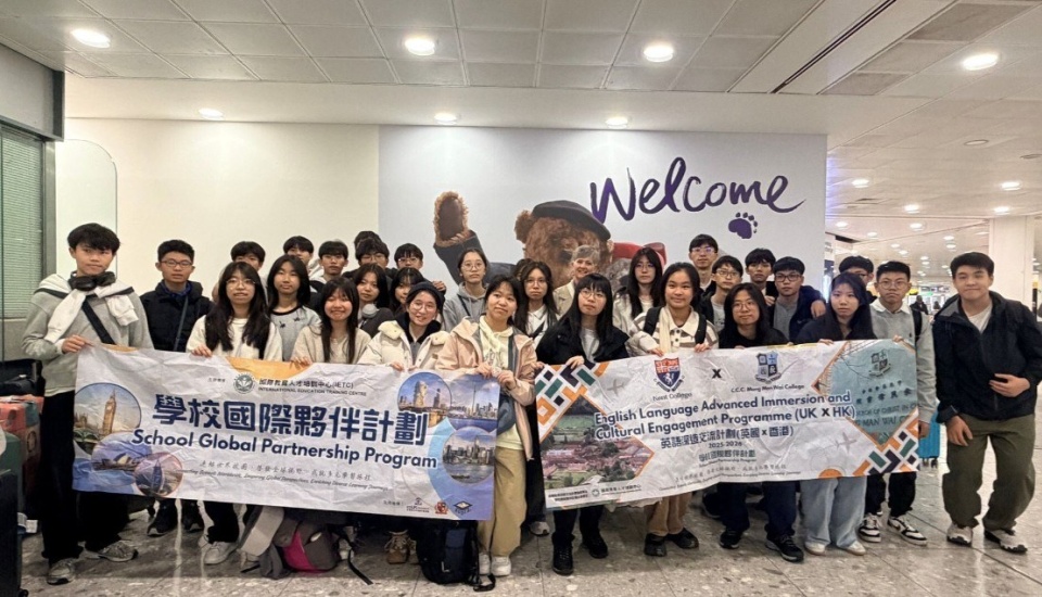 Screenshot 2026 02 26 114210